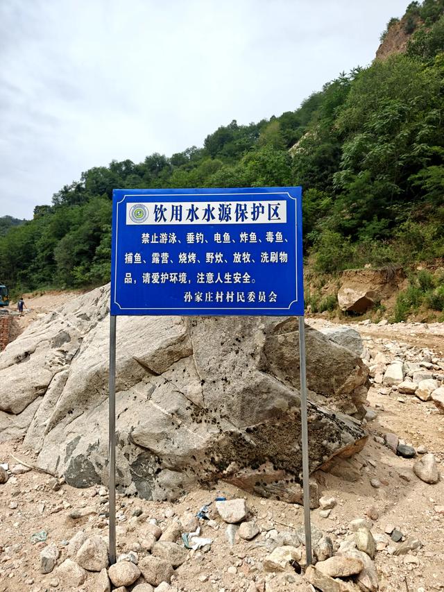 寻找瀑布记——附去尖山沟瀑布旅游攻略