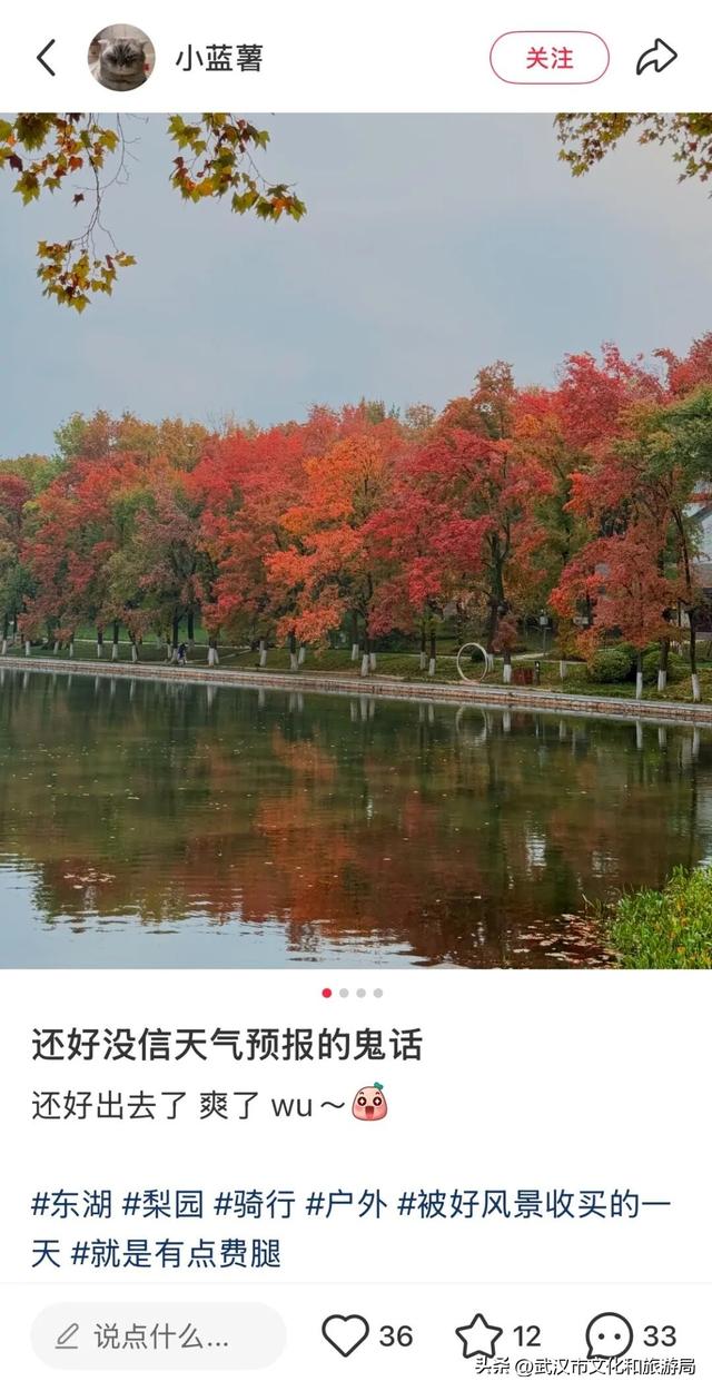 明天放晴！一口气3个好消息