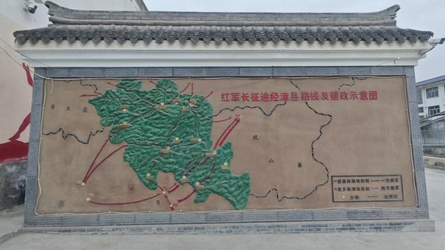 摩旅长征路（陕甘宁）（04）过岷县，翻过一座无名雪山，到达漳县