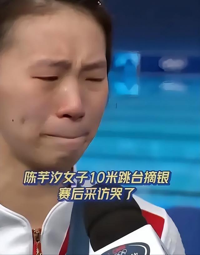 “四冠王”到手后，陈芋汐首次提及全红婵，意外暴露两人真实关系