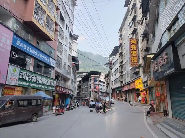 云阳沙沱，邻界巫溪
