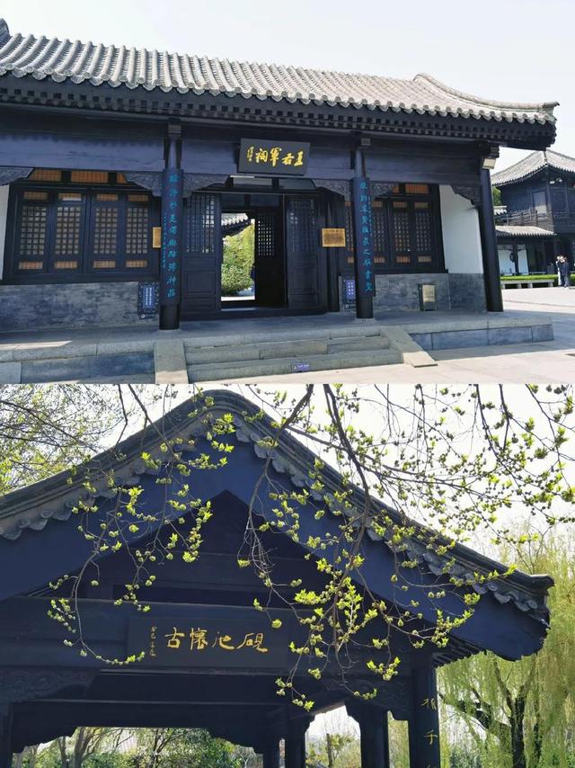 书圣故里 • 墨韵流芳 • 绍兴王羲之故里戒珠讲寺！