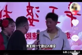 毁三观！21岁女生怀孕三个月竟公然相亲，主持人问小伙:能接受吗图片