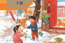 部编版一年级下册语文课内生字组词图片