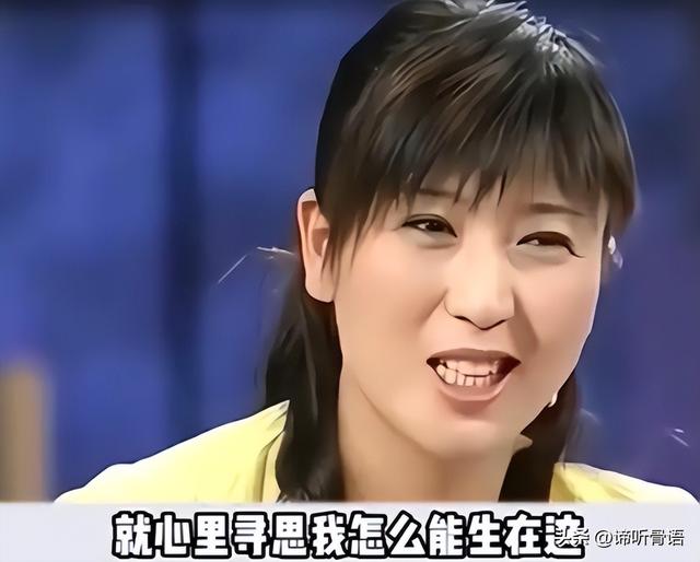 有反转？闫学晶再迎接噩耗	，恩师也被牵连，儿子首发声为娘抱不平