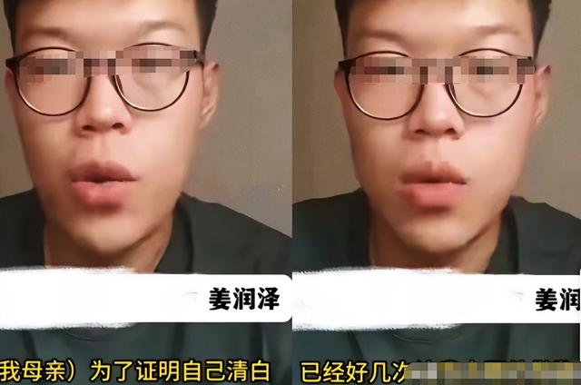 两儿非亲生后续，前妻风韵犹存，大儿母亲称愿做鉴定，堂哥不简单