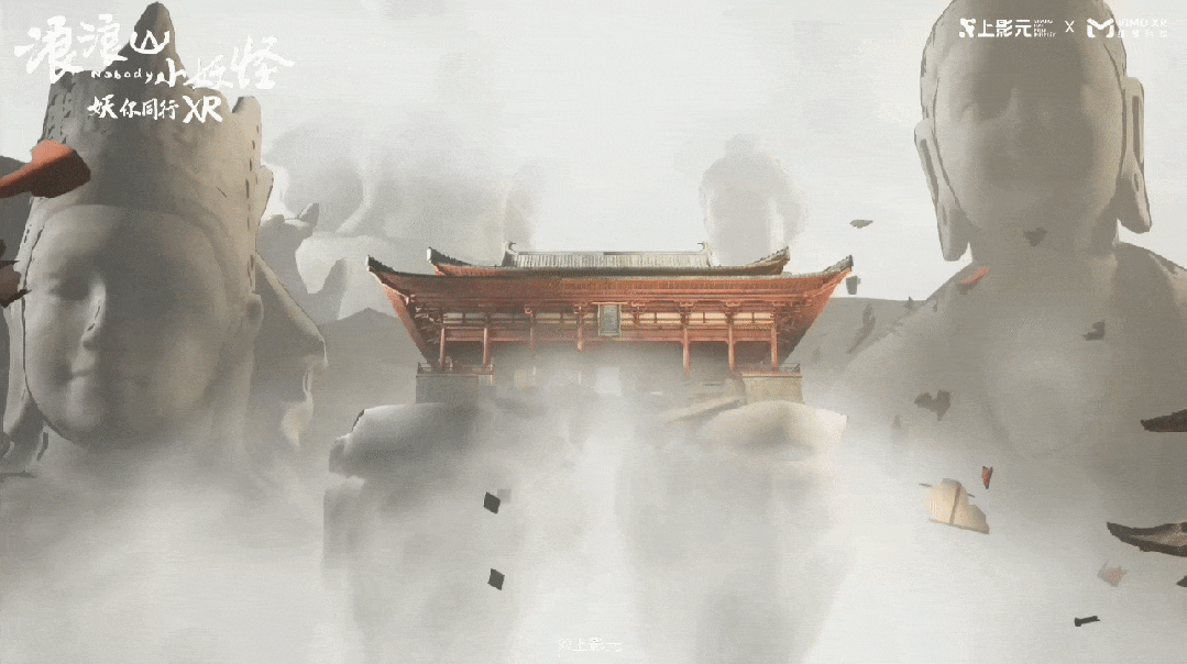 免费赠票！这个国庆，一起勇闯浪浪山，做自己的盖世英雄