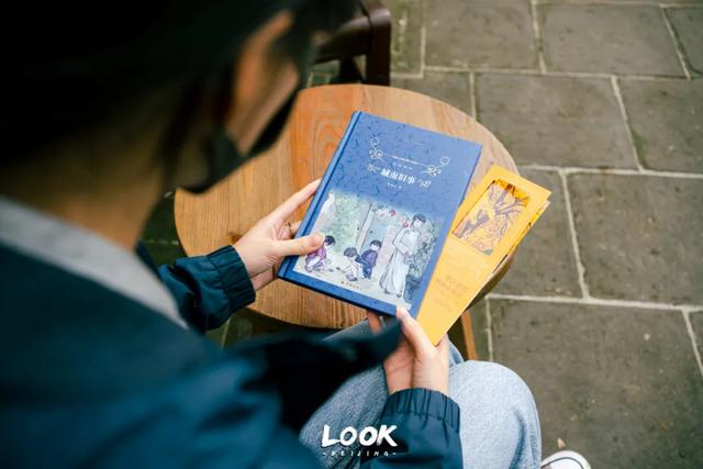 北京隐藏的神秘故居 · 免费开放