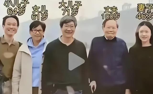 知情人曝杨振宁离世前状况，摔跤或是罪魁祸首，翁帆疑似早有察觉