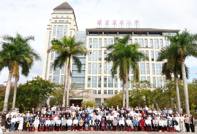 汇聚茶界智慧！中国茶叶学会第十届茶叶审评研究学术沙龙召开