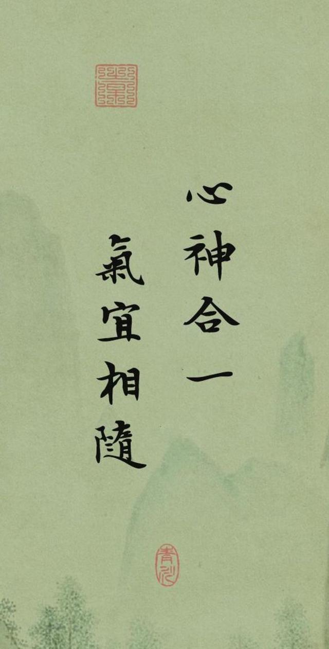 神奇的道家“六诀”，看完整个心都静了！