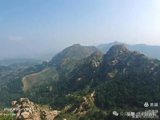 登秦皇岛抚宁天马山｜申艳娟