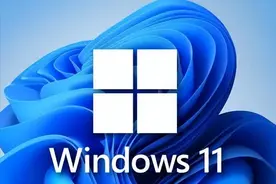 Windows拜拜！国产系统正式宣布：所有用户永久免费使用图片