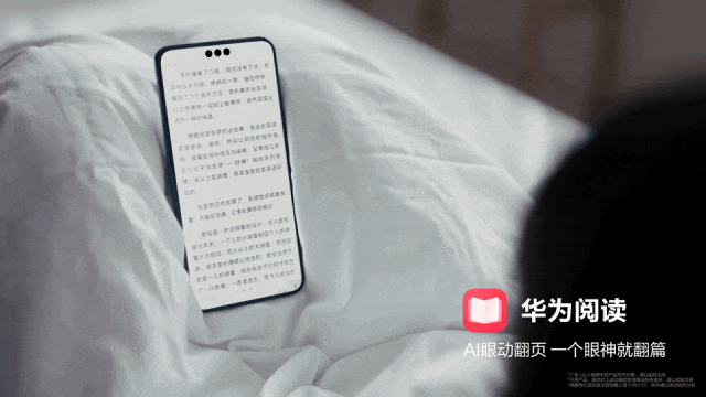 爱你老己，从过好这个冬天开始