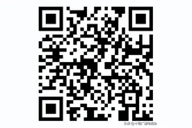 十堰市2023年度市直机关公开遴选公务员考察对象公告图片