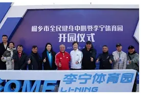 中国运动员财富排行：林丹上榜，姚明第三，第一身价已突破百亿！图片