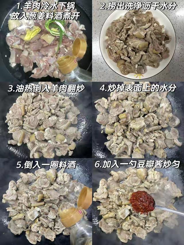 真正的纯阳之物，隔天吃一次，脾胃好了	，气血足了，越吃越有劲儿