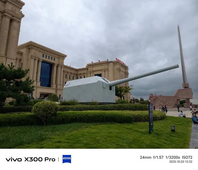 vivo X300系列评测：同级巅峰影像 出片易如反掌