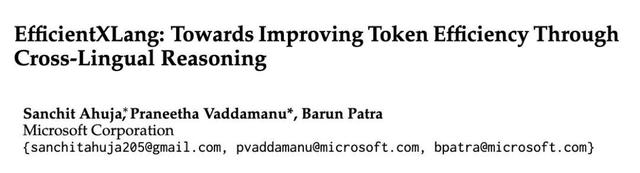 DeepSeek为何坚持中文思考