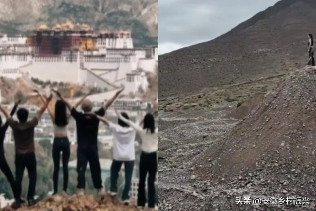 第一批抵达网红景点的游客，已被诈骗......