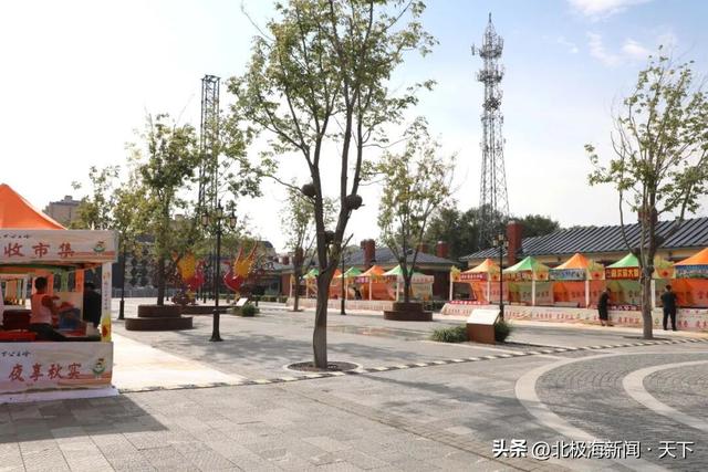 吉林公主岭铁北历史街区夜间“金秋丰收市集”活动今日开幕（9月5号）