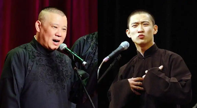 拔出萝卜带出泥，被官方约谈的德云社，揭开了郭德纲仅剩的体面