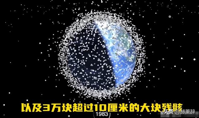 太空碎片威胁升级，神舟二十号飞船遭撞击，6名航天员能否长驻？