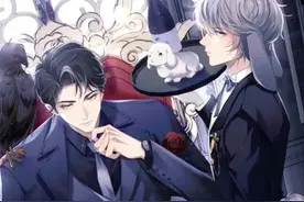 垂耳执事by麟潜（ABO，虐受）图片