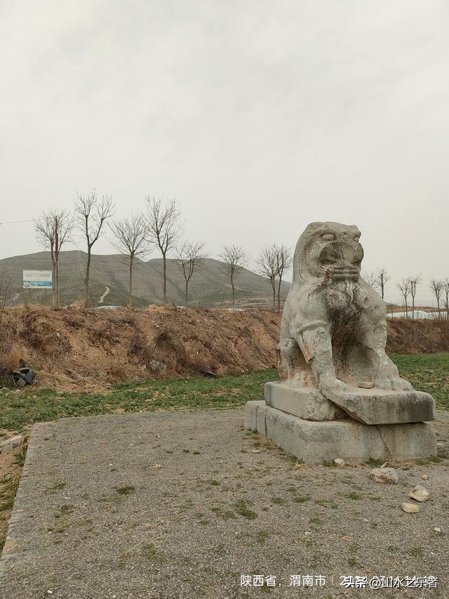 金帜山下唐·景陵