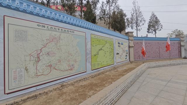摩旅长征路（陕甘宁）（05）从漳县到鸳鸯镇游红军强渡渭河纪念碑