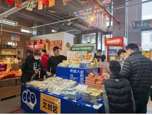 【黄河口生态旅游区】错峰出游 感受正月里的“松弛感”！