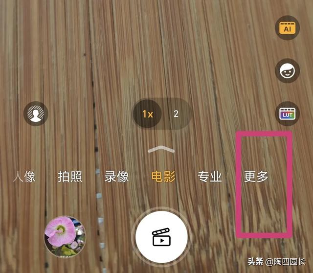 手机拍照带有时间地点！这个隐藏功能太实用了，旅游必备