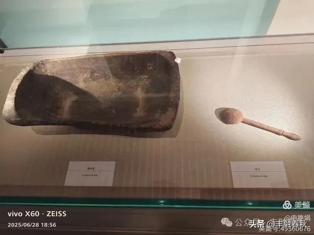 探秘丝路明珠，邂逅巴楚千年文明——走进新疆巴楚博物馆｜申艳娟