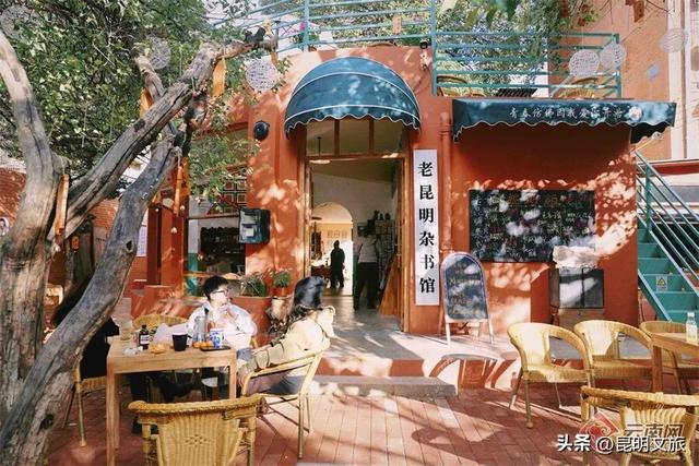 烟火气+文艺范！老街巷CityWalk，用1天时间触摸昆明最本真、最鲜活的生活气息~