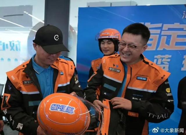 外卖大战受害者：被榨干，进医院了
