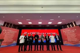 烹饪匠心传承 赣味香飘四方——江西省首届顶级烹饪大师技艺传承邀请赛图片