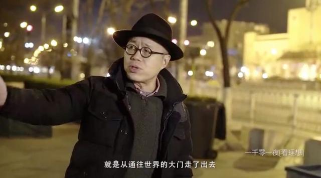 从玩偶妻子到独立女性：这部剧揭开男权社会真实面目