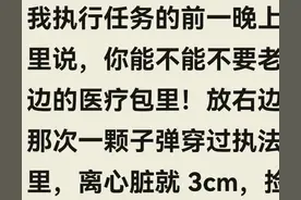 你做过最离谱的梦是什么？梦里发生的事情，很难用科学解释图片