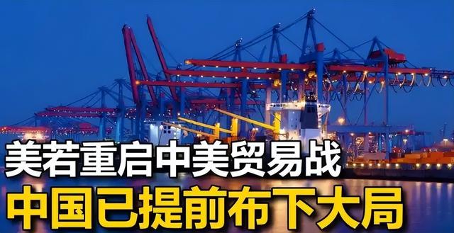 台海战争爆发，西方可冻结3.4万亿中国资产，但中国手里也有王炸