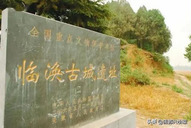 安徽淮北,四大古镇