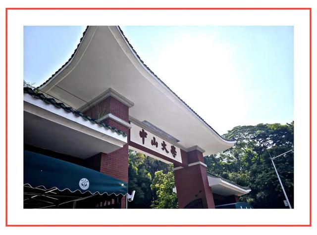 说走就走!你的夏日旅行目的地是______| 条友这一周