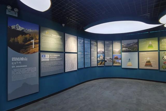观山·阅史·体验·品文化 | 四座博物馆，四种维度，解锁一个立体的四姑娘山