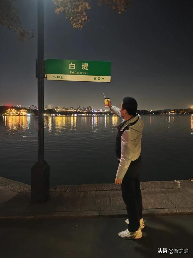 2025 杭州西湖 City Walk 留下足迹