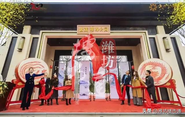 开发商易主！潍坊这两个小区被国企盘活~