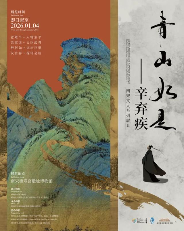 魔盒魔盒告诉我，“十一”杭州去哪玩？