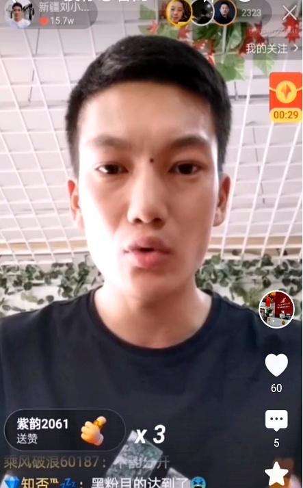 沈巍观察60：让沈圈如临大敌的刘小飞频繁亮相，究竟剑指何方？