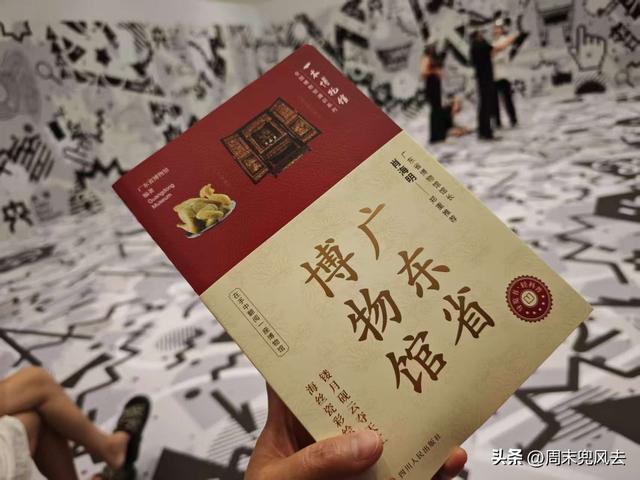 白砍鸡，趴窝鸡！