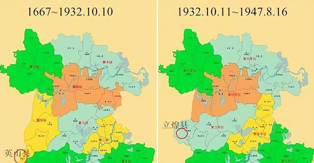 安徽与河南的区划变动	，河南省的2个县，为何划入了安徽省？