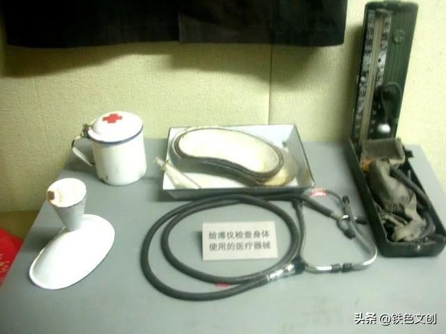 沈阳九一八事变博物馆