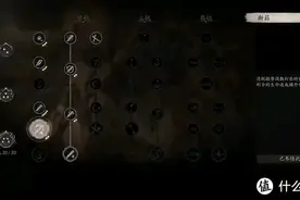 丢掉脑子，无需操作，黑神话悟空花棍流到底有多强图片